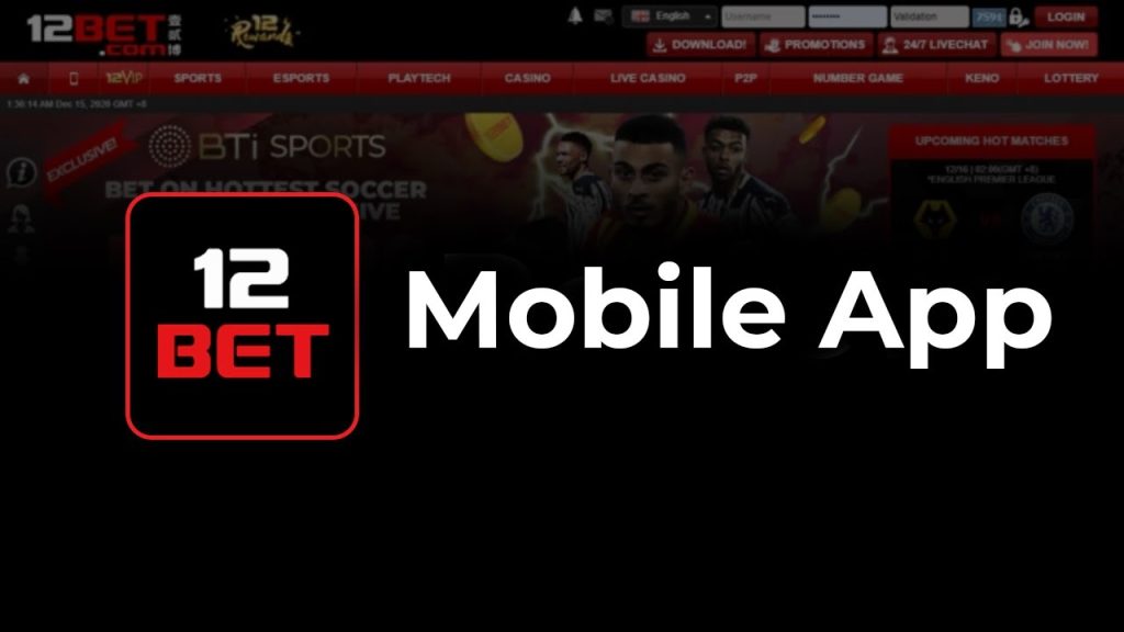 12BET Mobile App