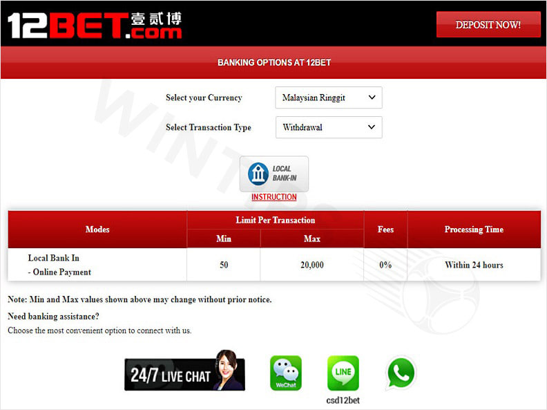 12BET WITHDRAW 2
